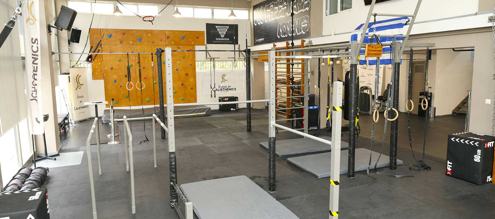 School of Calisthenics